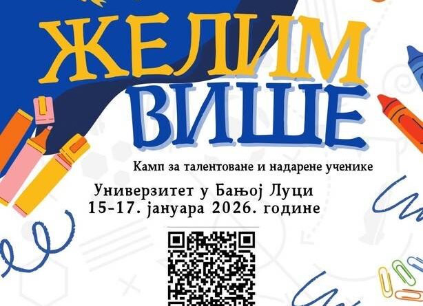 Poziv za prijavu na kamp „Želim više”