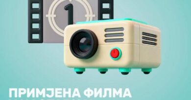 Predavanje: Primjena filma u nastavi u visokoškolskim ustanovama