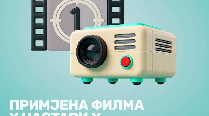 Predavanje: Primjena filma u nastavi u visokoškolskim ustanovama