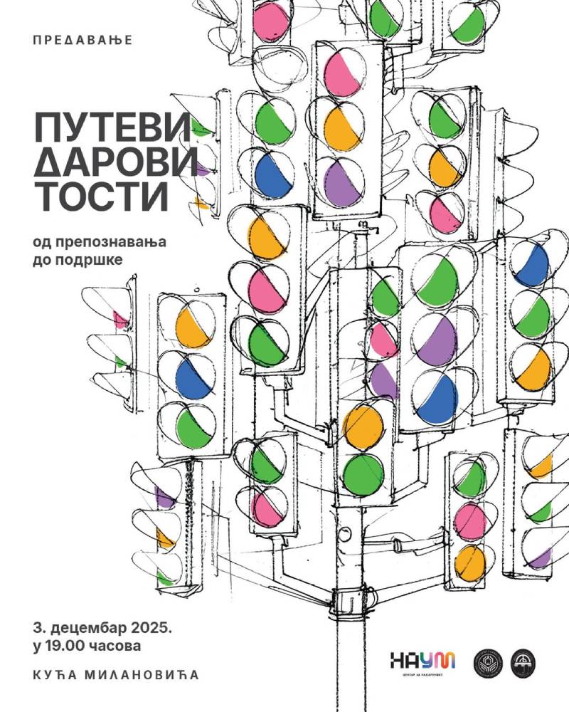 Predavanje „Putevi darovitosti: od prepoznavanja do podrške“