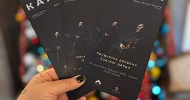 Srijeda u Banskom dvoru: Koncert sastava Kalem