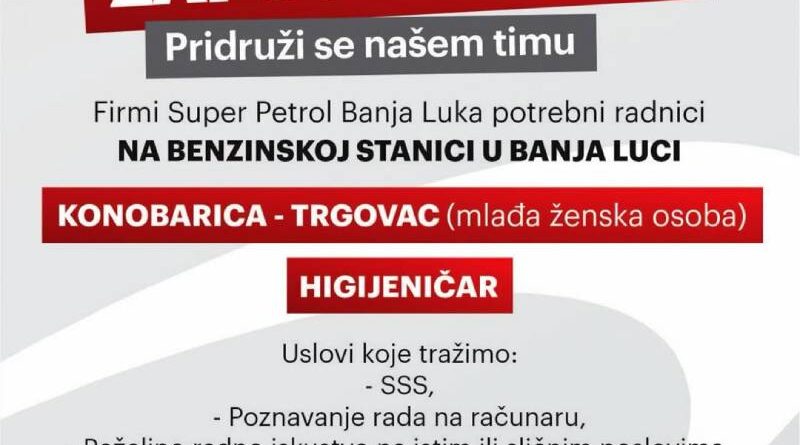 Super Petro zapošljava