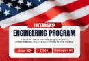 USA Engineering Internship Program