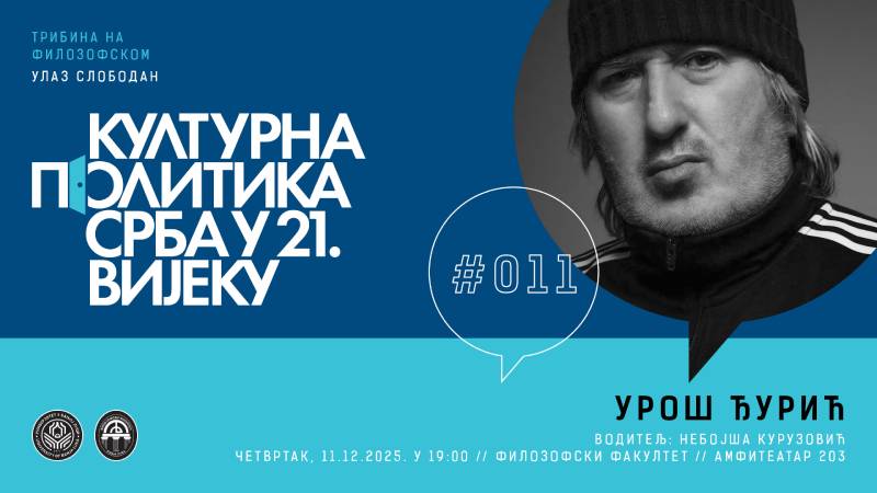 Uroš Đurić na Filozofskom fakultetu: Kulturna politika Srba u 21. vijeku
