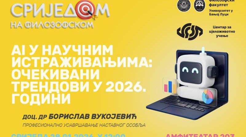AI u naučnim istraživanjima: očekivani trendovi u 2026. godini