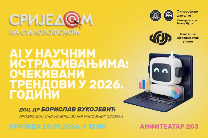 AI u naučnim istraživanjima: očekivani trendovi u 2026. godini