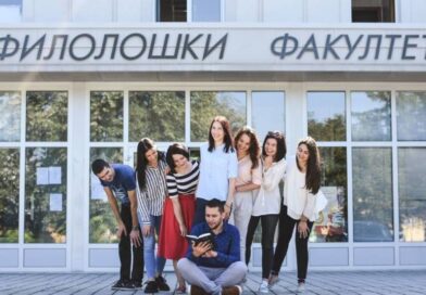 Besplatni kursevi stranih jezika