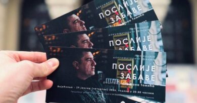 Četvrtak u Banskom dvoru: Projekcija kratkog dokumentarnog filma „Poslije zabave“