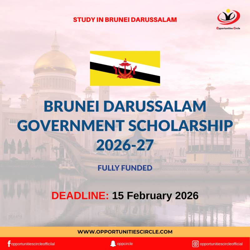 Državna stipendija vlade Bruneja