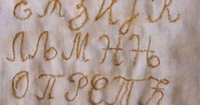 Humanitarno udruženje žena „Duga“: Konkurs radova na temu „Jedinstvenost ćirilice“