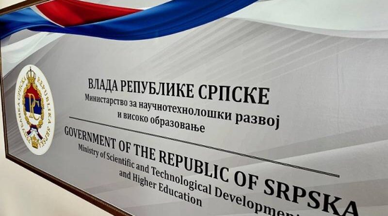Objavljeni rezultati konkursa za sufinansiranje programa i projekata studentskih organizacija za 2025. godinu