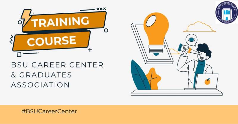 NETWORKING SEMINAR: STRENGTHENING SYNERGIES FOR YOUTH