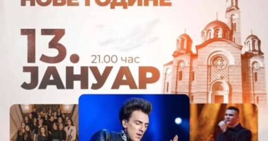 Pridružite se: Banju Luku očekuje spektakl za pravoslavnu Novu godinu