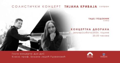 Solistički koncert Tijane Krivaja uz klavirsku saradnju Tadeja Podobnika 31. januara u Banskom dvoru