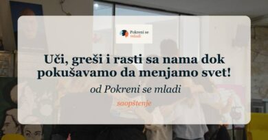 Uči, greši i rasti sa nama dok pokušavamo da menjamo svet!