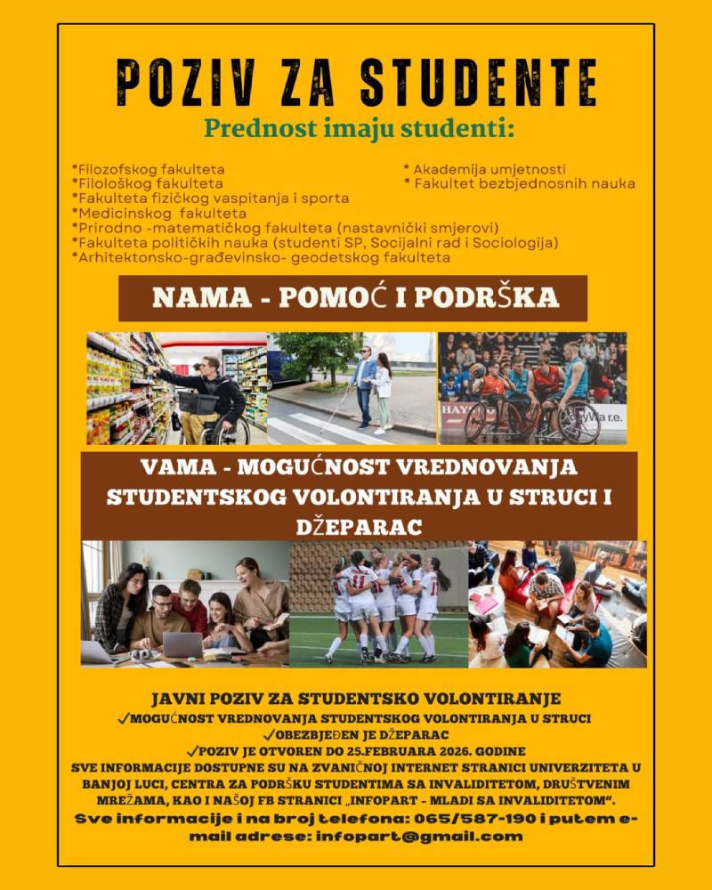 InfoPart raspisalo Javni poziv za angažovanje studenata volontera