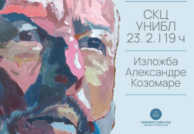 Izložba Aleksandre Kozomare "Na jednom platnu"