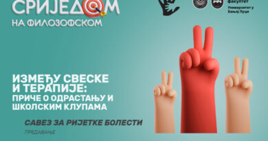 Srijedom na Filozofskom: „Između sveske i terapije“ o izazovima školovanja djece sa rijetkim bolestima