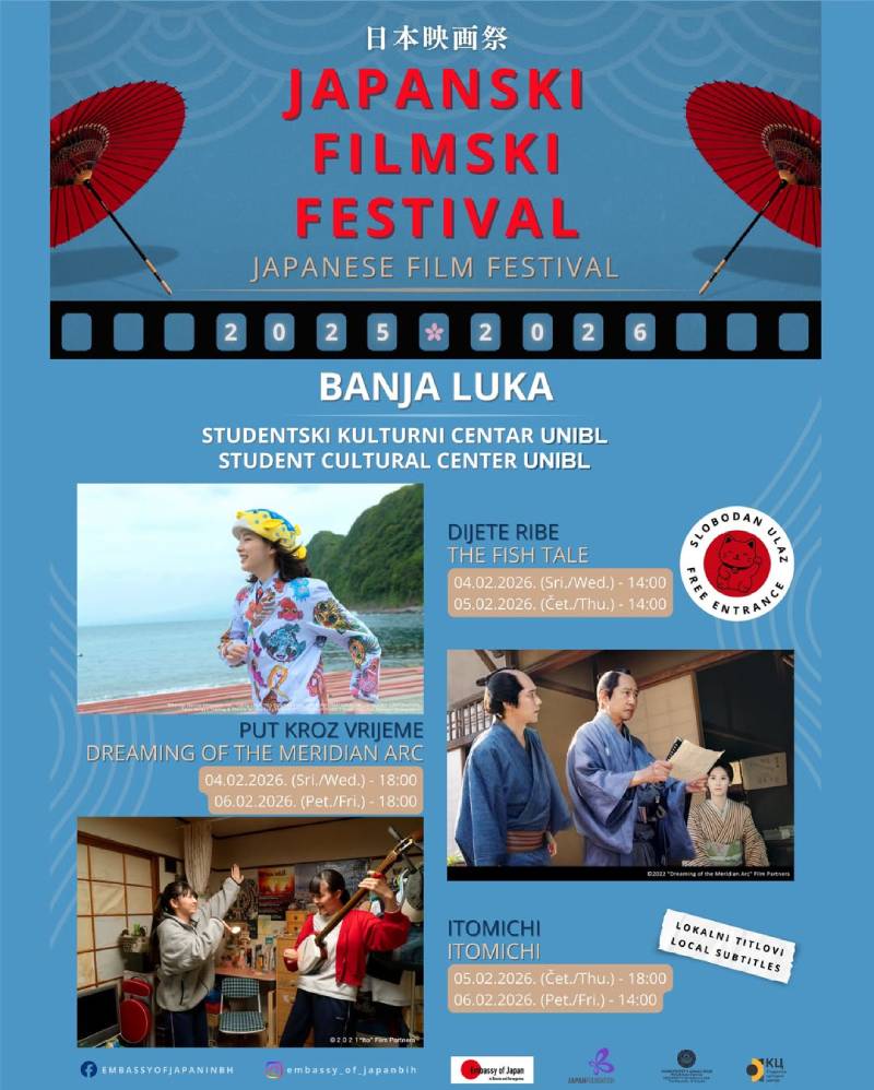 Japanski filmski festival u Banjoj Luci