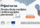 Javni poziv za učešće u Zimskoj školi medijske i antikorupcijske pismenosti