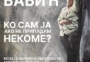 Samostalna izložba Nine Babić "Ko sam ja ako ne pripadam nekome?"