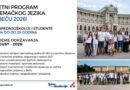 Ljetni program njemačkog jezika u Beču 2026