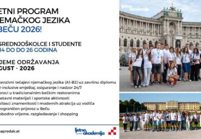 Ljetni program njemačkog jezika u Beču 2026