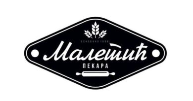 Maletić pekara zapošljava na više pozicija