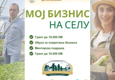 "Moj biznis na selu" - prilika da ideju pretvoriš u biznis