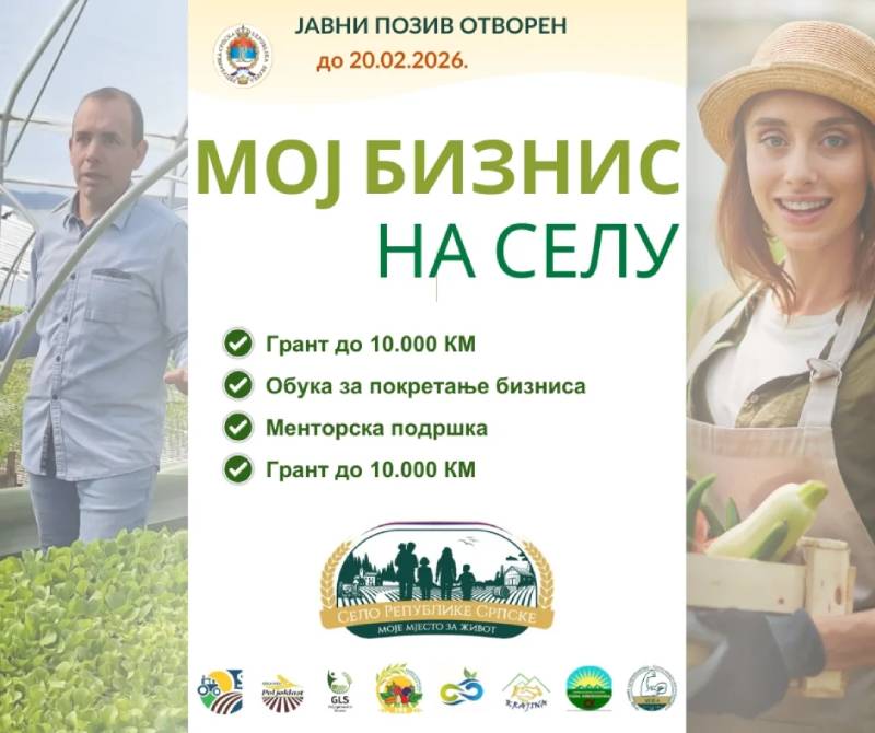 "Moj biznis na selu" - prilika da ideju pretvoriš u biznis