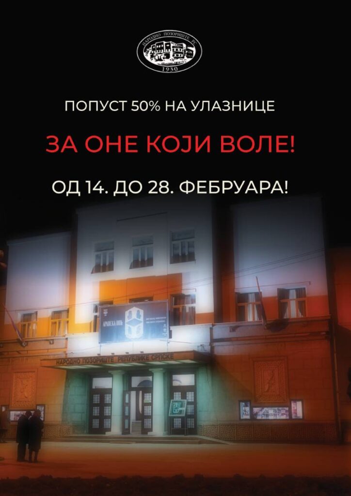 NPRS: „Za one koji vole“ tokom februara