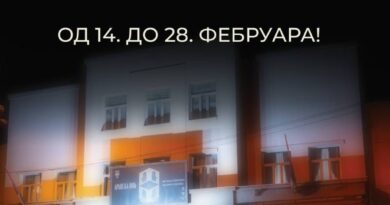 NPRS: „Za one koji vole“ tokom februara