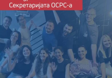 Omladinski savjet Republike Srpske otvara prijave za volonterski angažman u Sekretarijatu OSRS-a