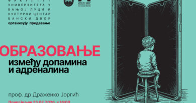 Obrazovanje u doba digitalnih izazova: između dopamina i adrenalina