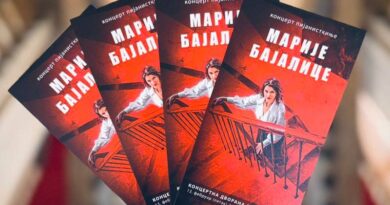 Petak u Banskom dvoru: Koncert renomirane pijanistkinje Marije Bajalice