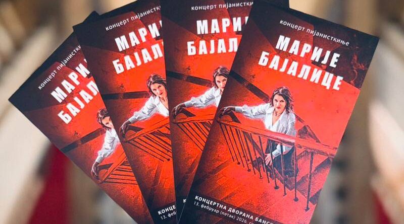 Petak u Banskom dvoru: Koncert renomirane pijanistkinje Marije Bajalice