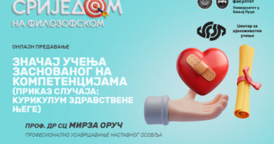 Predavanje: Značaj učenja zasnovanog na kompetencijama