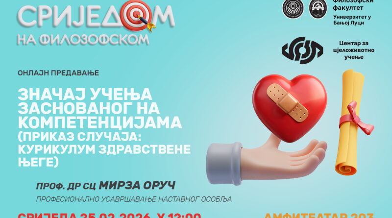 Predavanje: Značaj učenja zasnovanog na kompetencijama