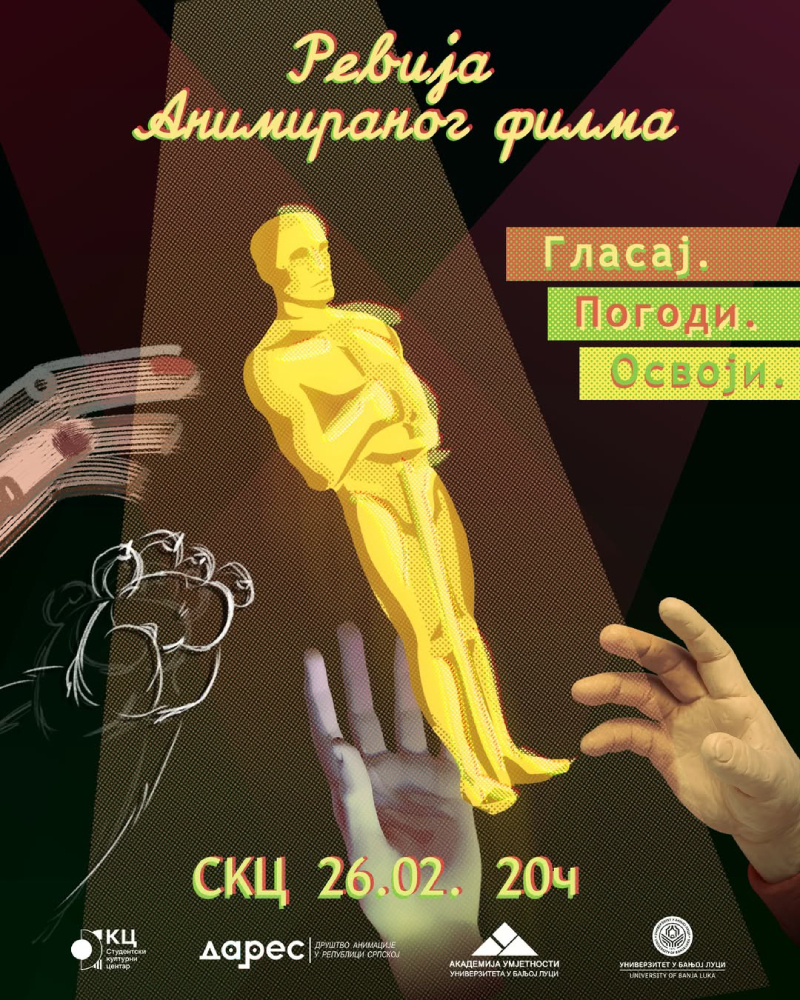 Revija animiranih kratkih filmova