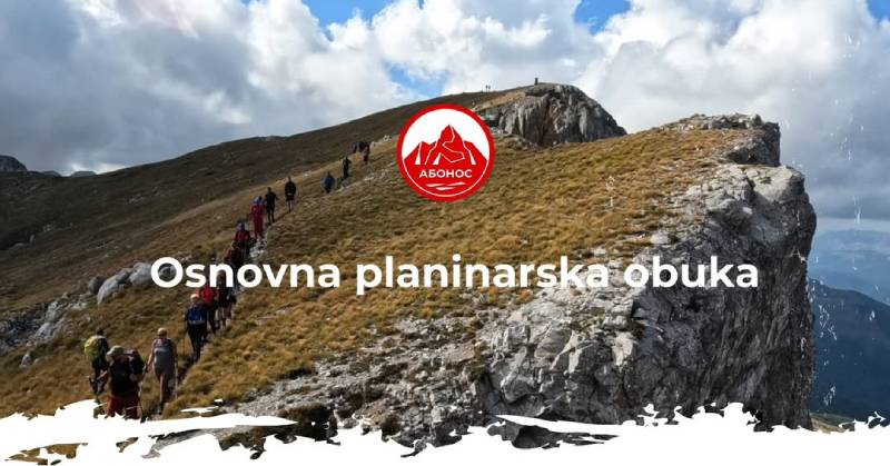 Škola planinarstva