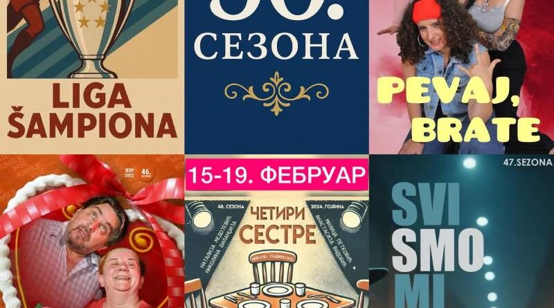 Studentsko pozorište 50. sezonu započinje revijom predstava