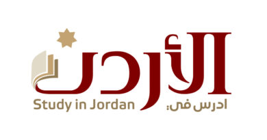 Stipendije za studije u Jordanu