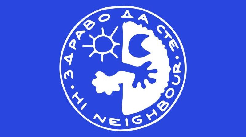 Od četiri ministarstva odgovor stigao samo od jednog: Inicijativa za jačanje omladinskih centara bez reakcije institucija