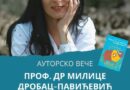 Autorsko veče i promociju knjiga prof. dr Milice Drobac Pavićević