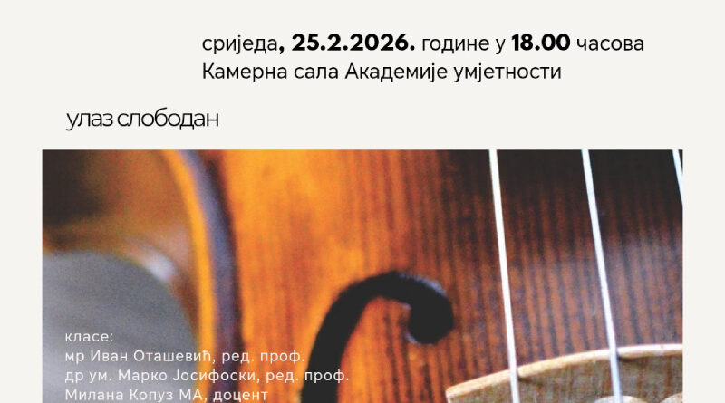 Koncert studenata Katedre za gudačke instrumente i gitaru