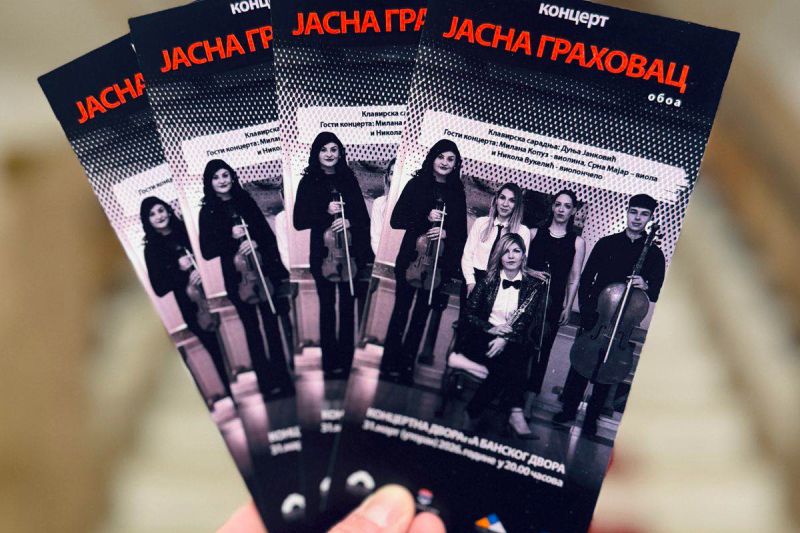 Banski dvor: Koncert Jasne Grahovac 31. marta