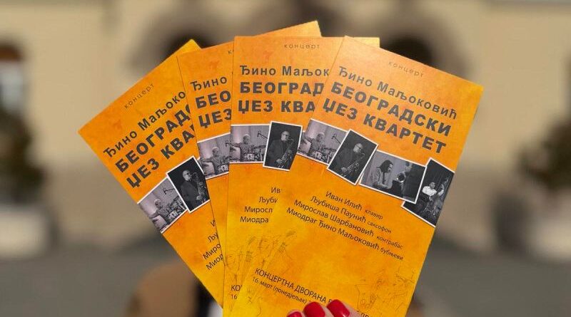 Banski dvor: Nastup Beogradskog džez kvarteta 16. marta
