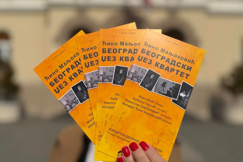 Banski dvor: Nastup Beogradskog džez kvarteta 16. marta