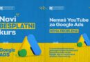 Besplatan kurs: Nemaš Youtube za Google Ads, nema problema