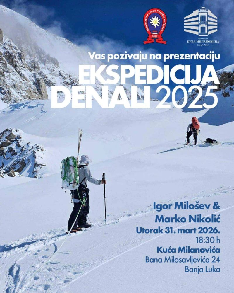Prezentacija: Ekspedicija Denali 2025